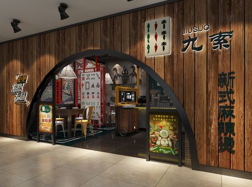 为什么做特色小吃这么火爆，独特的小吃店装修风格 为什么做特色小吃这么火爆，独特的小吃店装修风格 生活指南