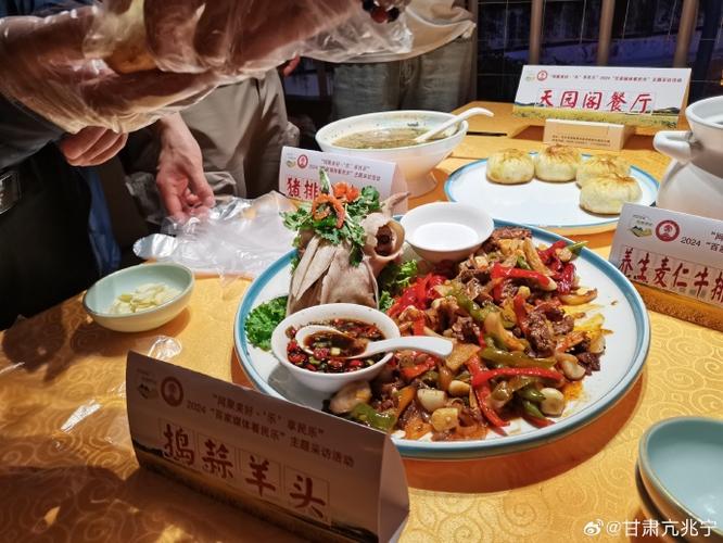 张掖市民乐县十大小吃,民乐县特色 美食推荐 张掖市民乐县十大小吃,民乐县特色 张掖市民乐县十大小吃,民乐县特色 美食推荐