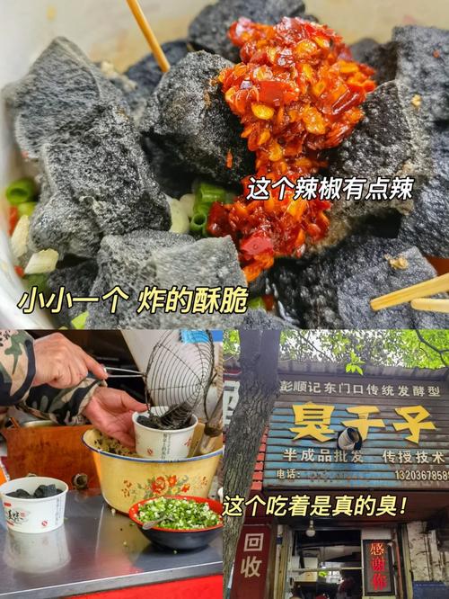 益阳隐藏特产,益阳特色美食小吃店 健康建议 益阳隐藏特产,益阳特色美食小吃店 益阳隐藏特产,益阳特色美食小吃店 健康建议