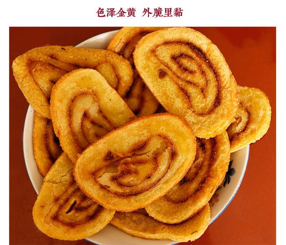阎良有什么小吃什么特产,阎良特色美食小吃 健康建议 阎良有什么小吃什么特产,阎良特色美食小吃 阎良有什么小吃什么特产,阎良特色美食小吃 健康建议