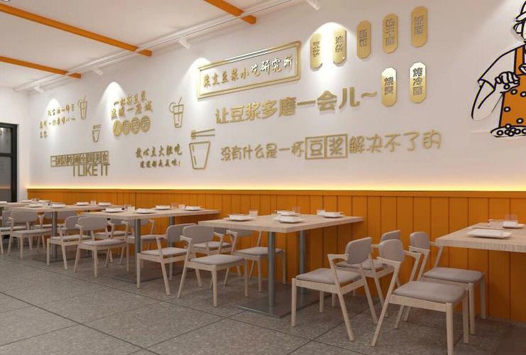 在广州想要加盟经营一个彩票站需要什么条件,有什么流程,广州小吃加盟店 旅行资讯 在广州想要加盟经营一个彩票站需要什么条件,有什么流程,广州小吃加盟店 在广州想要加盟经营一个彩票站需要什么条件,有什么流程,广州小吃加盟店 旅行资讯