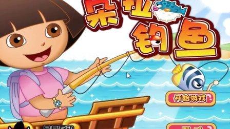 和闺蜜去三亚旅游,有哪些旅游攻略分享,朵拉钓鱼的小游戏7k7k小游戏 旅行资讯 和闺蜜去三亚旅游,有哪些旅游攻略分享,朵拉钓鱼的小游戏7k7k小游戏 和闺蜜去三亚旅游,有哪些旅游攻略分享,朵拉钓鱼的小游戏7k7k小游戏 旅行资讯