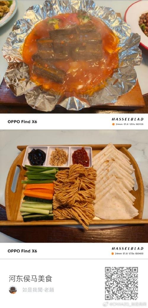 侯马火车站附近有什么小吃,山西侯马美食小吃 家居窍门 侯马火车站附近有什么小吃,山西侯马美食小吃 侯马火车站附近有什么小吃,山西侯马美食小吃 家居窍门