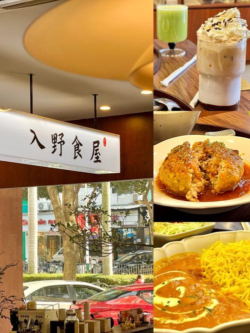 想开日式料理去哪学好,近畿地方有哪些县 健康建议 想开日式料理去哪学好,近畿地方有哪些县 想开日式料理去哪学好,近畿地方有哪些县 健康建议