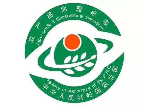 你的家乡最出名的地理标志农产品是什么,当地特色农产品 美食推荐 你的家乡最出名的地理标志农产品是什么,当地特色农产品 你的家乡最出名的地理标志农产品是什么,当地特色农产品 美食推荐