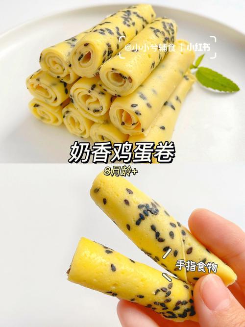 小鸡嘎嘎香鸡蛋卷的做法，小吃鸡蛋卷的做法 小鸡嘎嘎香鸡蛋卷的做法，小吃鸡蛋卷的做法 健康建议