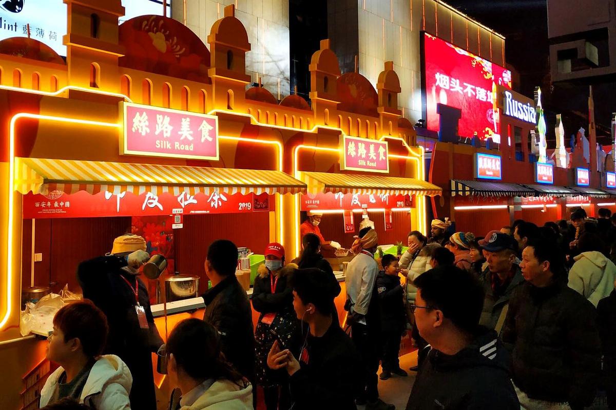 西安夜间游玩去处，陕西夜市小吃 西安夜间游玩去处，陕西夜市小吃 旅行资讯