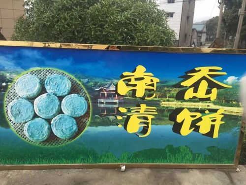 普陀山风景名胜区文案,普陀山特色美食小吃 生活指南 普陀山风景名胜区文案,普陀山特色美食小吃 普陀山风景名胜区文案,普陀山特色美食小吃 生活指南