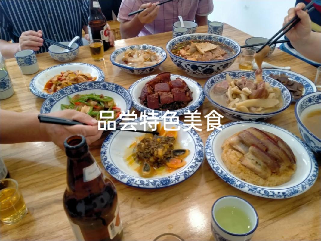 中和十大特色菜,特色美食小吃店 生活指南 中和十大特色菜,特色美食小吃店 中和十大特色菜,特色美食小吃店 生活指南