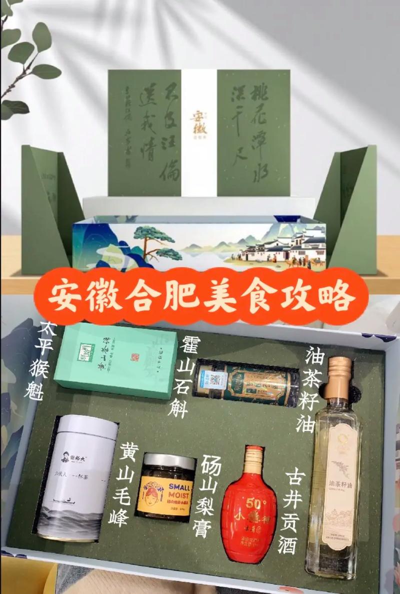 合肥怎么加盟曹操出行,合肥小吃加盟都在哪里 旅行资讯 合肥怎么加盟曹操出行,合肥小吃加盟都在哪里 合肥怎么加盟曹操出行,合肥小吃加盟都在哪里 旅行资讯