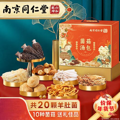 六合汤包哪家好吃, 美食推荐 六合汤包哪家好吃, 六合汤包哪家好吃, 美食推荐