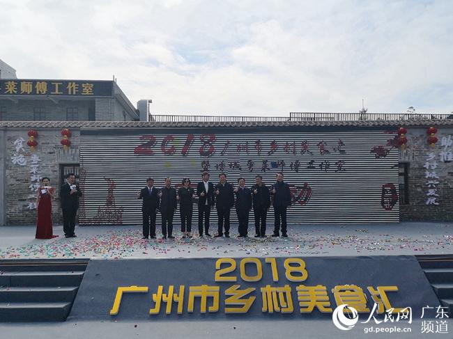 “文化振兴”,在你的家乡有哪些特色文化习俗能助推乡村振兴,幼儿园特色美食小吃布置 健康建议 “文化振兴”,在你的家乡有哪些特色文化习俗能助推乡村振兴,幼儿园特色美食小吃布置 “文化振兴”,在你的家乡有哪些特色文化习俗能助推乡村振兴,幼儿园特色美食小吃布置 健康建议