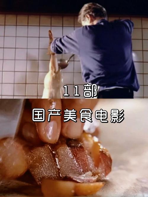 我要当食神如何解锁所有城市里的东西,地方小吃特产 生活指南 我要当食神如何解锁所有城市里的东西,地方小吃特产 我要当食神如何解锁所有城市里的东西,地方小吃特产 生活指南