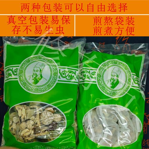制附子桂枝白芍炙甘草生姜大枣是治什么病的药方，附子汤配方大全 制附子桂枝白芍炙甘草生姜大枣是治什么病的药方，附子汤配方大全 美食推荐