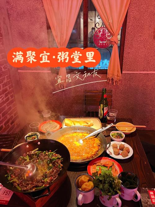 宜昌这边有特色餐厅推荐吗,宜昌哪里有小吃培训 家居窍门 宜昌这边有特色餐厅推荐吗,宜昌哪里有小吃培训 宜昌这边有特色餐厅推荐吗,宜昌哪里有小吃培训 家居窍门