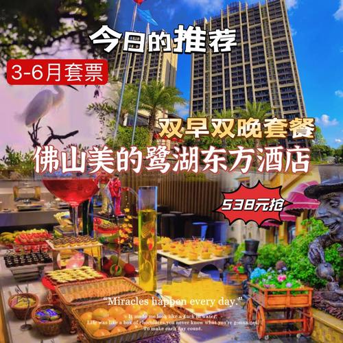 国内有哪些泡温泉的好去处，大午美食官方旗舰店 国内有哪些泡温泉的好去处，大午美食官方旗舰店 旅行资讯