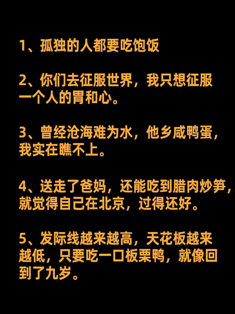 推荐广州美食餐厅，推荐广州美食餐厅的文案。 推荐广州美食餐厅，推荐广州美食餐厅的文案。 美食推荐