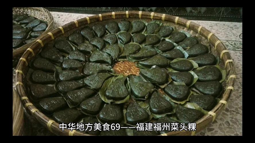 福建小吃十大名吃，福建地方特色美食小吃 福建小吃十大名吃，福建地方特色美食小吃 家居窍门