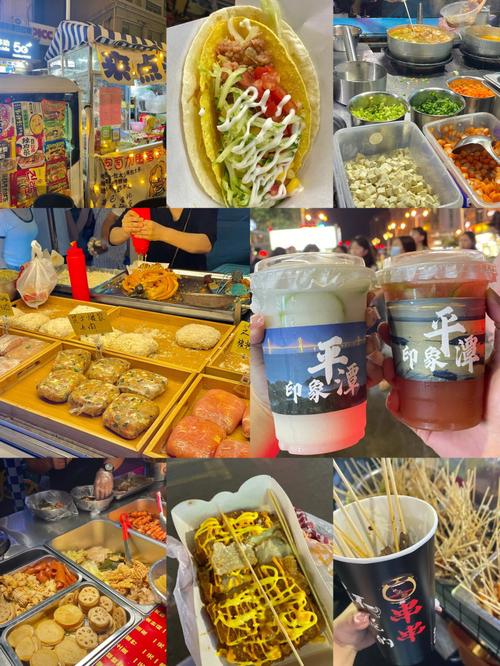 平潭美食地。在哪,平潭有什么小吃街 健康建议 平潭美食地。在哪,平潭有什么小吃街 平潭美食地。在哪,平潭有什么小吃街 健康建议