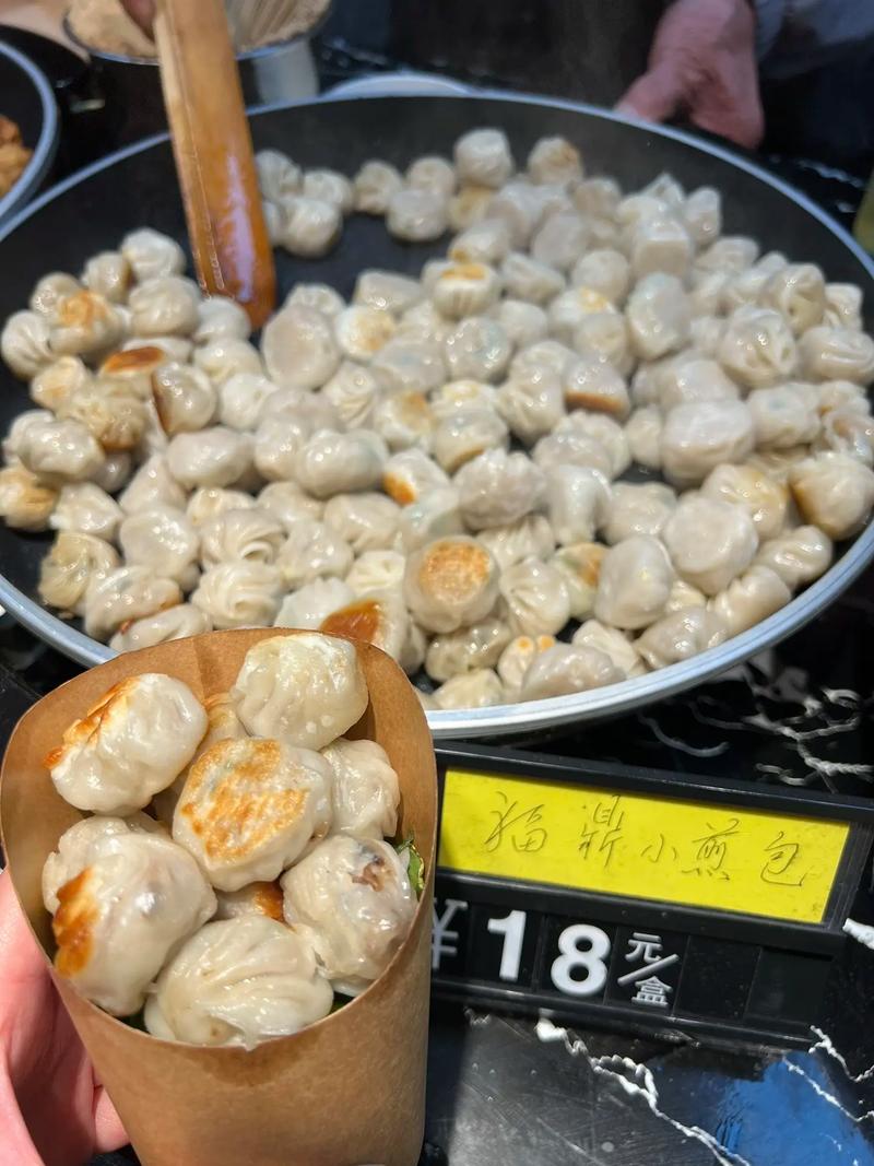 来福州必吃的小吃，福州特色美食小吃简介 来福州必吃的小吃，福州特色美食小吃简介 美食推荐