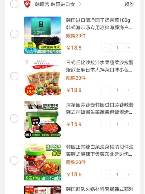 在淘宝开店卖小吃技术是什么类目,淘宝上卖的特色地方美食 旅行资讯 在淘宝开店卖小吃技术是什么类目,淘宝上卖的特色地方美食 在淘宝开店卖小吃技术是什么类目,淘宝上卖的特色地方美食 旅行资讯