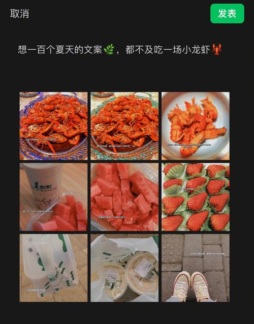 摆摊小吃文案吸引人的句子，怎样形容到一个地方吃美食 摆摊小吃文案吸引人的句子，怎样形容到一个地方吃美食 旅行资讯
