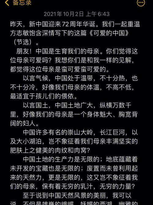 生理
康健
课的意见和发起
,生理
康健
课的意见和发起
简短。 健康建议 生理
康健
课的意见和发起
,生理
康健
课的意见和发起
简短。 生理
康健
课的意见和发起
,生理
康健
课的意见和发起
简短。 健康建议