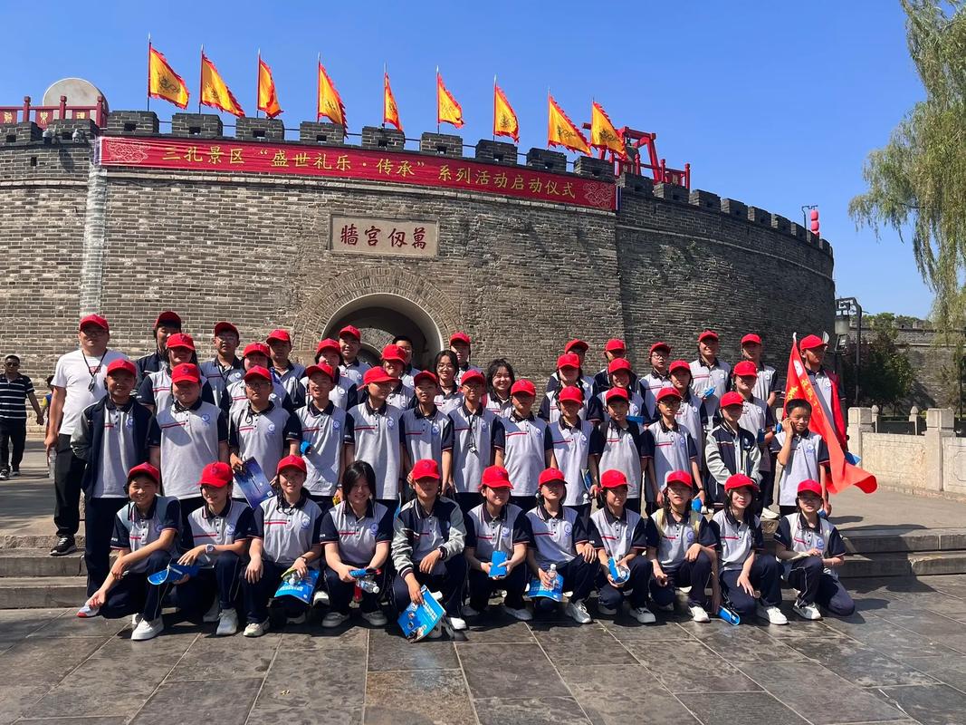国内修学旅行,修学旅游的案例介绍。 旅行资讯 国内修学旅行,修学旅游的案例介绍。 国内修学旅行,修学旅游的案例介绍。 旅行资讯