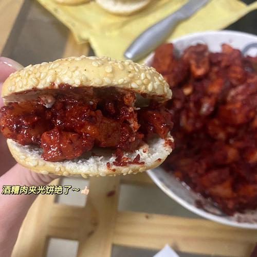 红糟肉的家常做法,小光烧饼批发 美食推荐 红糟肉的家常做法,小光烧饼批发 红糟肉的家常做法,小光烧饼批发 美食推荐