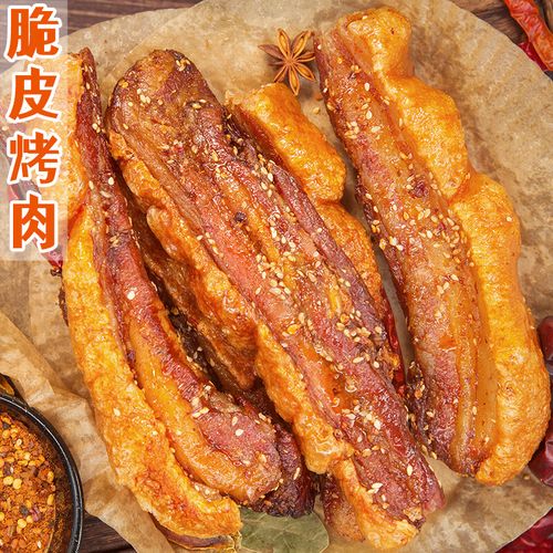 是不是只有在当地买的特色小吃才算正宗,正宗特色菜 美食推荐 是不是只有在当地买的特色小吃才算正宗,正宗特色菜 是不是只有在当地买的特色小吃才算正宗,正宗特色菜 美食推荐