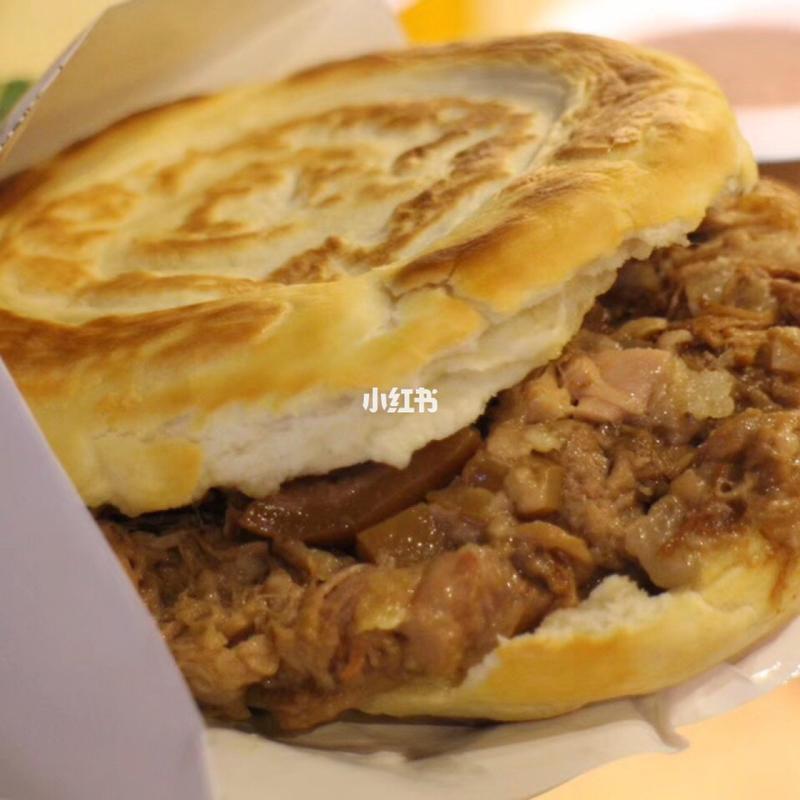 白起肉夹馍的来历,封印被陷害怎么解决的 旅行资讯 白起肉夹馍的来历,封印被陷害怎么解决的 白起肉夹馍的来历,封印被陷害怎么解决的 旅行资讯