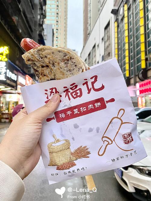 多仁多猪蹄全国哪些城市有加盟店,湖南衡阳小吃店 家居窍门 多仁多猪蹄全国哪些城市有加盟店,湖南衡阳小吃店 多仁多猪蹄全国哪些城市有加盟店,湖南衡阳小吃店 家居窍门