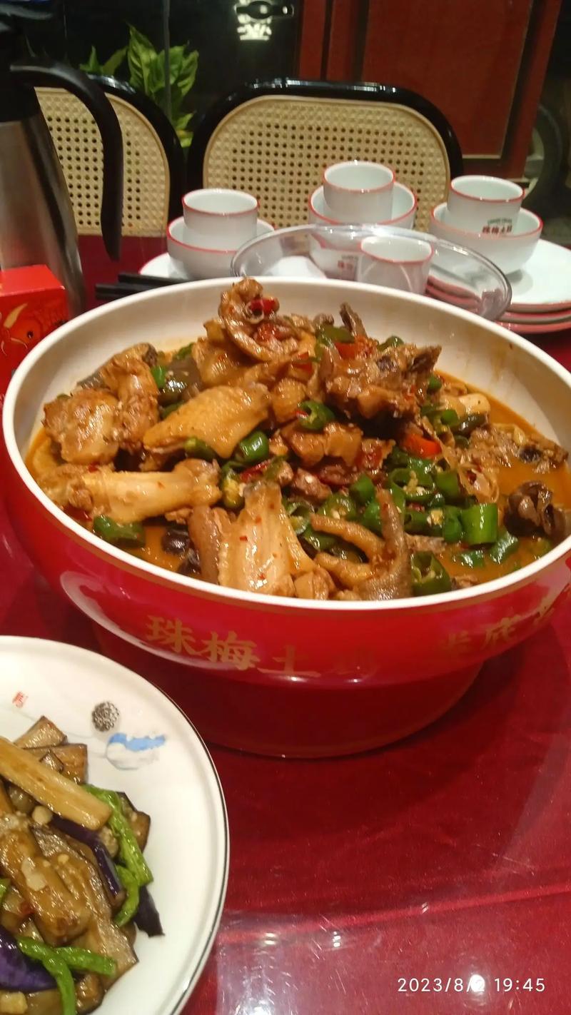 娄底的小吃,娄底特色美食小吃 旅行资讯 娄底的小吃,娄底特色美食小吃 娄底的小吃,娄底特色美食小吃 旅行资讯