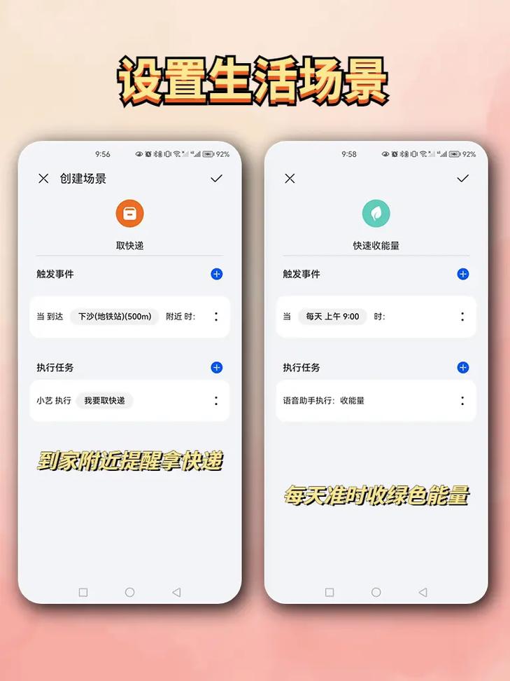 智慧生活指南是什么,智慧生活是什么意思是什么。 生活指南 智慧生活指南是什么,智慧生活是什么意思是什么。 智慧生活指南是什么,智慧生活是什么意思是什么。 生活指南