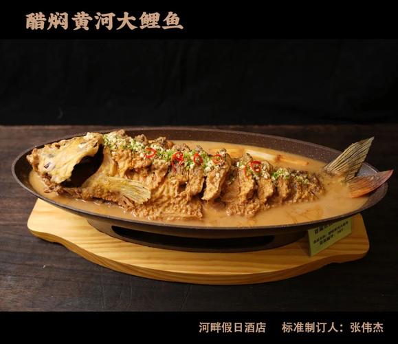 东营有什么美食特色,东营特色美食小吃 生活指南 东营有什么美食特色,东营特色美食小吃 东营有什么美食特色,东营特色美食小吃 生活指南