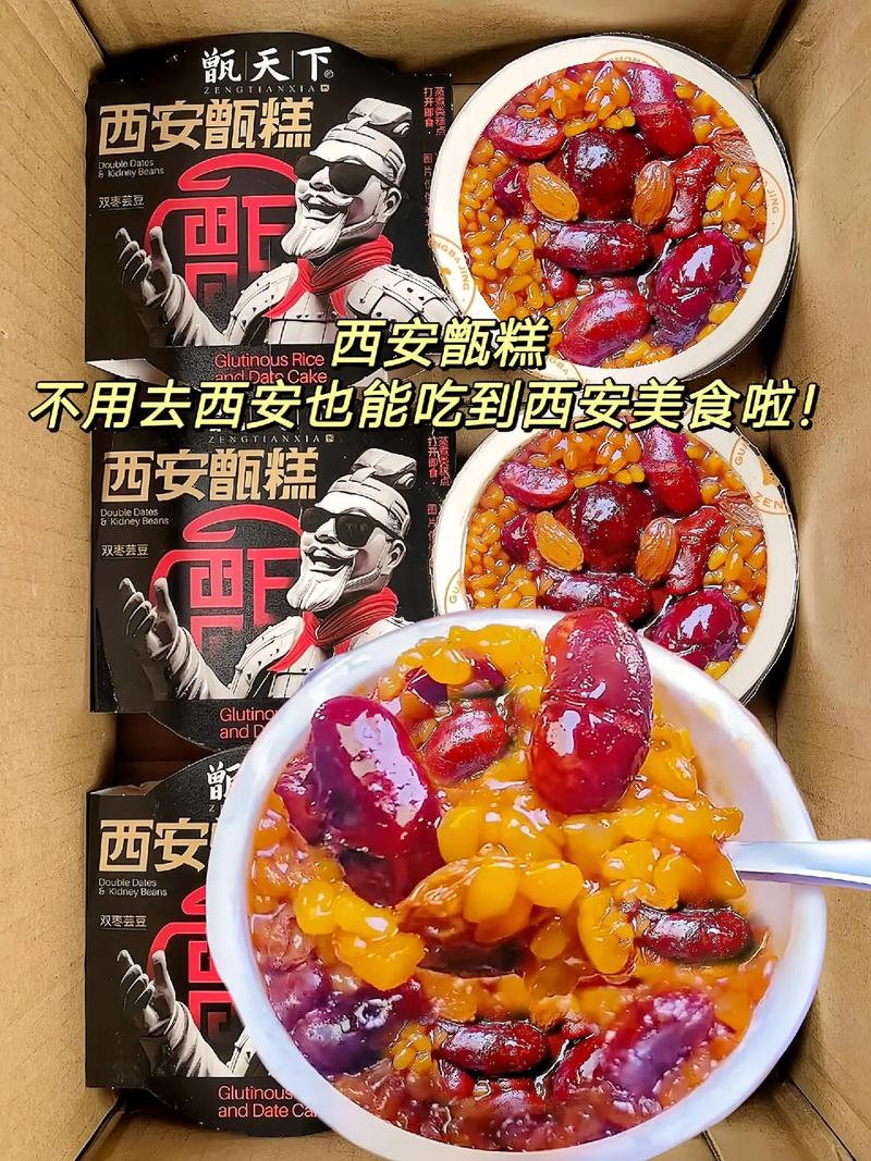 西安特色小吃做法,陕西小吃特色美食 旅行资讯 西安特色小吃做法,陕西小吃特色美食 西安特色小吃做法,陕西小吃特色美食 旅行资讯