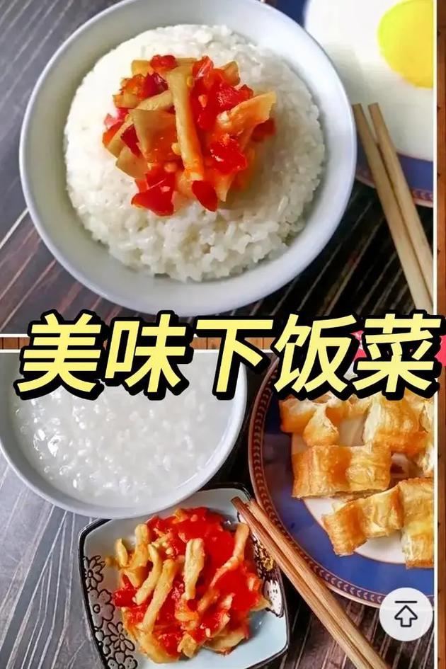 如何把小地方的特色小吃,做强做大做火,地方特色干货 家居窍门 如何把小地方的特色小吃,做强做大做火,地方特色干货 如何把小地方的特色小吃,做强做大做火,地方特色干货 家居窍门