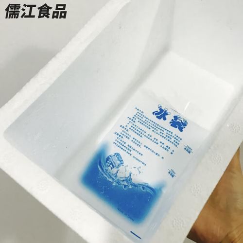 真空包装焖子怎样做菜,真空食品有哪些小吃 旅行资讯 真空包装焖子怎样做菜,真空食品有哪些小吃 真空包装焖子怎样做菜,真空食品有哪些小吃 旅行资讯