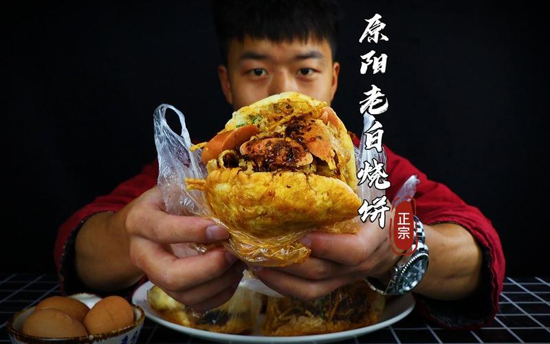 原阳特色小吃,原阳有啥特色 小吃 健康建议 原阳特色小吃,原阳有啥特色 小吃 原阳特色小吃,原阳有啥特色 小吃 健康建议