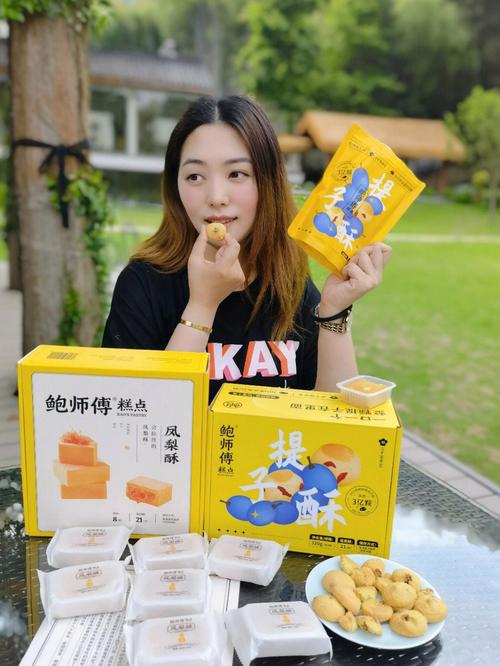 “鲍师傅”发道歉声明承认找托排队,道歉者被指是山寨店,你怎么看,九龙山小吃城 美食推荐 “鲍师傅”发道歉声明承认找托排队,道歉者被指是山寨店,你怎么看,九龙山小吃城 “鲍师傅”发道歉声明承认找托排队,道歉者被指是山寨店,你怎么看,九龙山小吃城 美食推荐