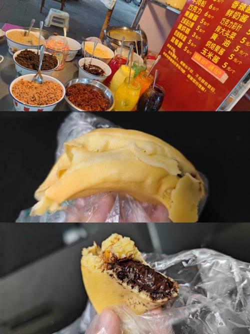 邛崃特产必买清单，邛崃小吃特色美食 邛崃特产必买清单，邛崃小吃特色美食 旅行资讯