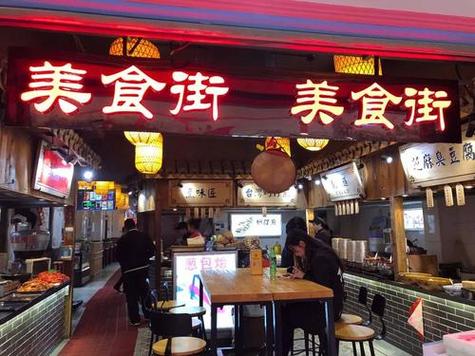 杭州小吃街排行榜第一名，杭州比较有特色的小吃店 杭州小吃街排行榜第一名，杭州比较有特色的小吃店 健康建议