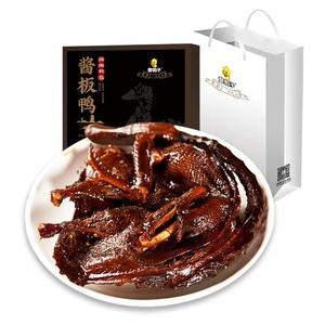 常德哪个牌子的酱板鸭最好吃，不辣好吃的小零食 常德哪个牌子的酱板鸭最好吃，不辣好吃的小零食 家居窍门