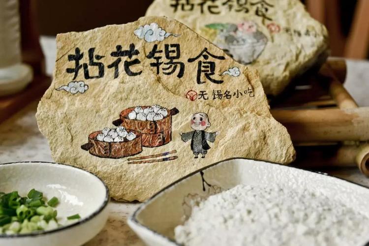 无锡鸿泰老庙黄金银楼加盟有限公司介绍,无锡有什么小吃品牌可以加盟 美食推荐 无锡鸿泰老庙黄金银楼加盟有限公司介绍,无锡有什么小吃品牌可以加盟 无锡鸿泰老庙黄金银楼加盟有限公司介绍,无锡有什么小吃品牌可以加盟 美食推荐