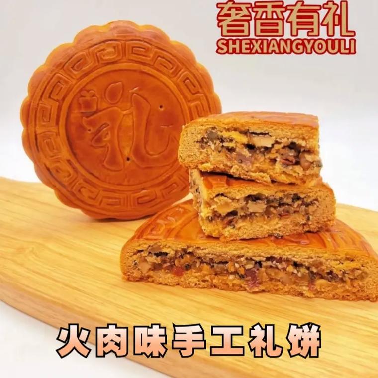 地方特色小吃可以申请专利吗,地方小吃特产 生活指南 地方特色小吃可以申请专利吗,地方小吃特产 地方特色小吃可以申请专利吗,地方小吃特产 生活指南