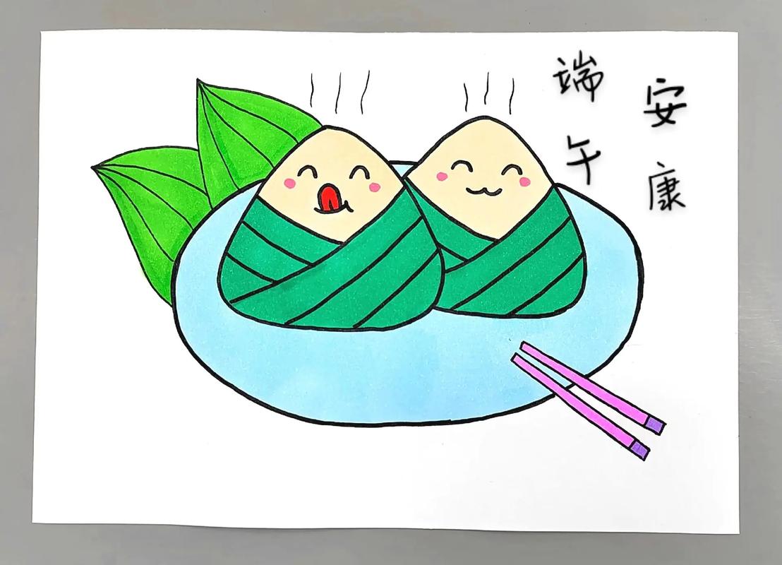 与端午节有关的绘画作品有哪些,各个地方的特色美食简笔画 健康建议 与端午节有关的绘画作品有哪些,各个地方的特色美食简笔画 与端午节有关的绘画作品有哪些,各个地方的特色美食简笔画 健康建议