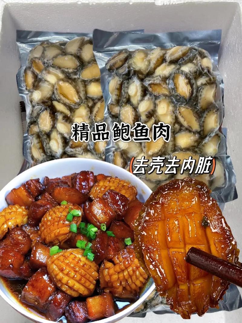 安徽年夜饭15道硬菜，肥西著名小吃有哪些 安徽年夜饭15道硬菜，肥西著名小吃有哪些 旅行资讯