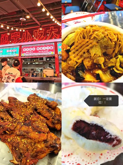 中国美食出口国外的优点,地方小吃如何走向全国 健康建议 中国美食出口国外的优点,地方小吃如何走向全国 中国美食出口国外的优点,地方小吃如何走向全国 健康建议