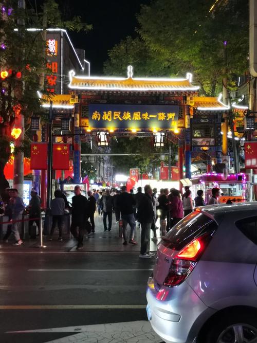 兰州永昌路夜市什么时候营业，地方小吃店 兰州永昌路夜市什么时候营业，地方小吃店 生活指南