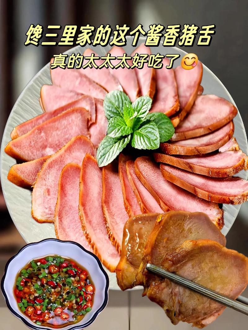 四川下酒菜六个硬菜，四川小吃厂家 四川下酒菜六个硬菜，四川小吃厂家 生活指南